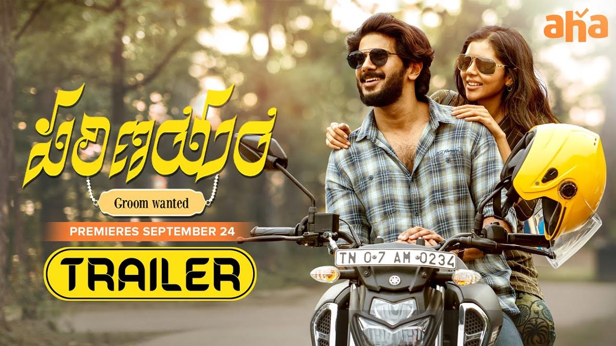 Dulqer Salmaan's Parinayam trailer out