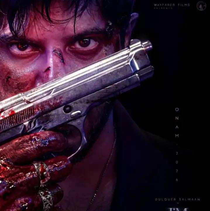 Dulquer Salmaan Im Game