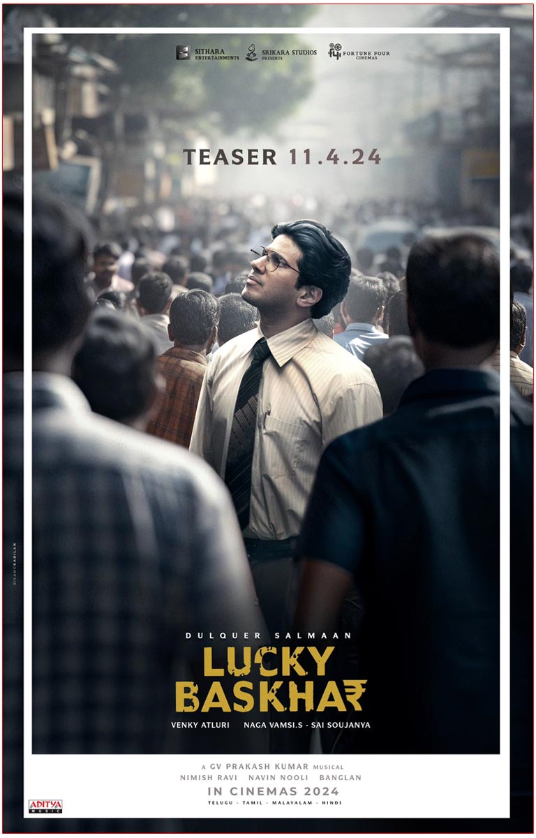  Dulquer Salmaan Lucky Baskhar Teaser unveiled on April 11
