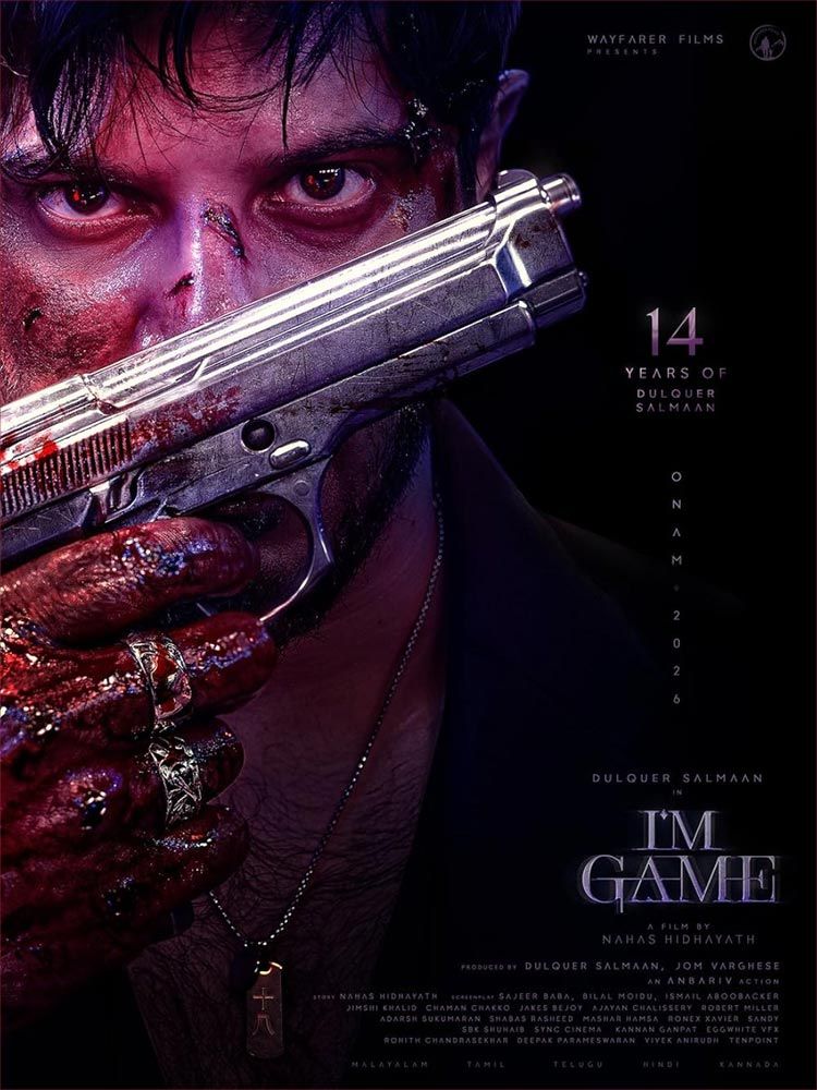 dulquer-salman-i-am-game-set-for-august-2026-cgm