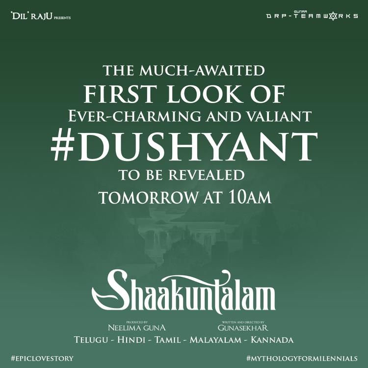 Dushyant first look from Shakuntalam movie to be released