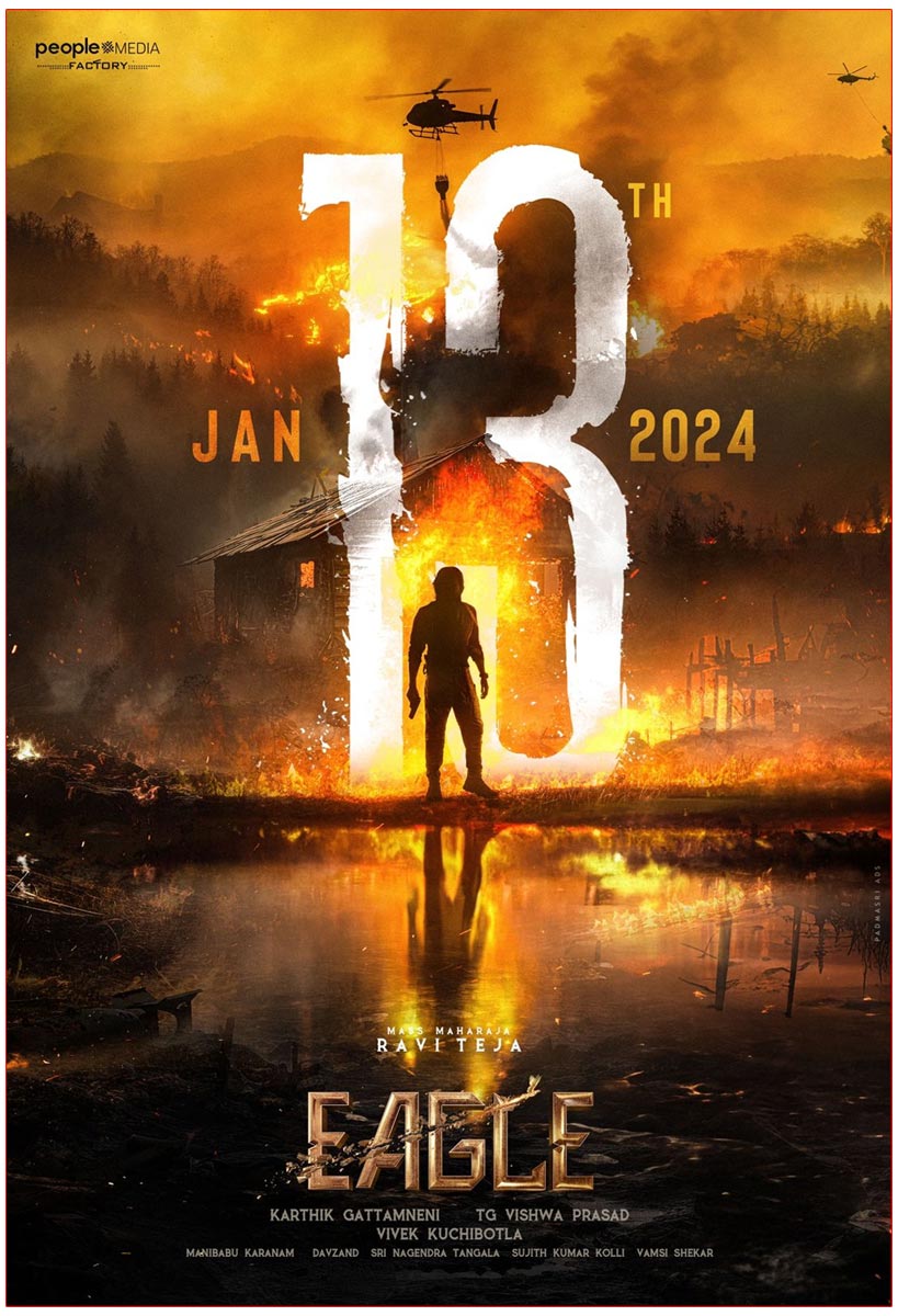 Eagle Releasing On January 13th 2024