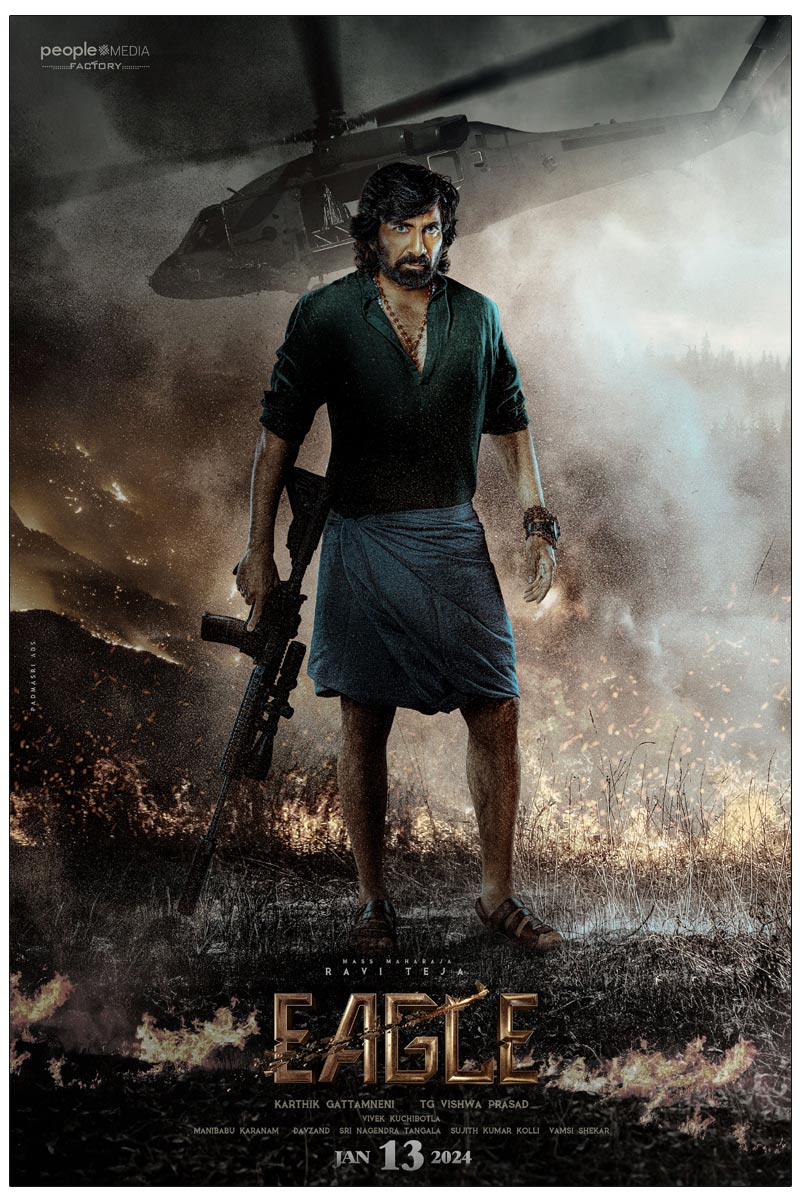 Eagle Teaser Review