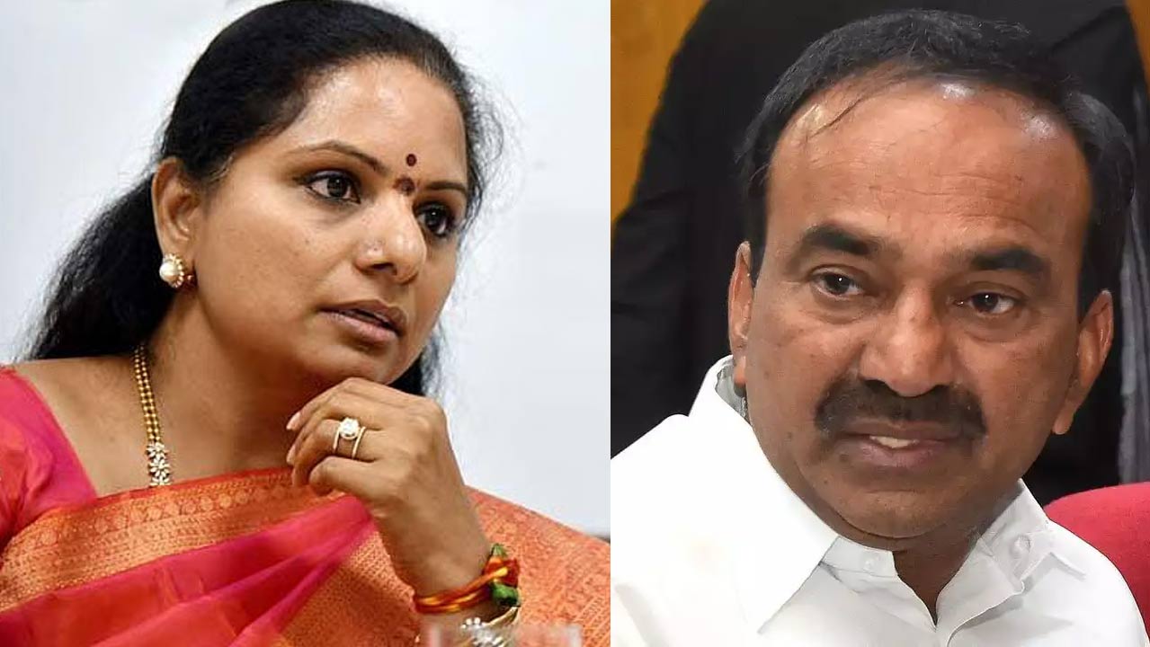 Eatela-Kavitha