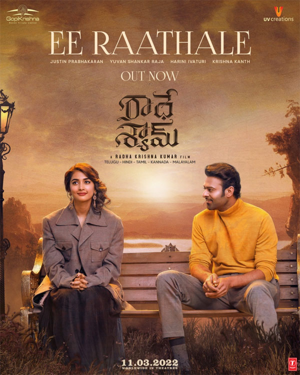 Ee Raathale from Radhe Shyam released