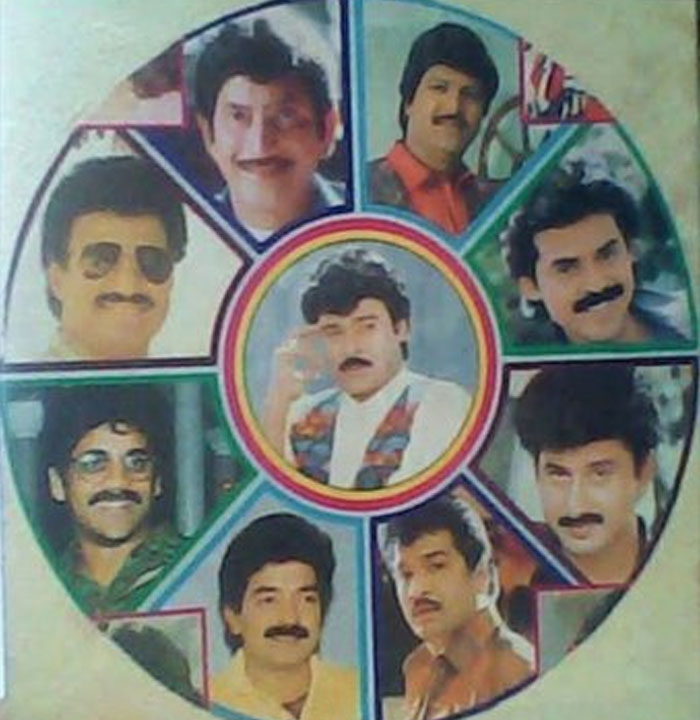 Eenadu Used Chiru No.1 Status in This Way