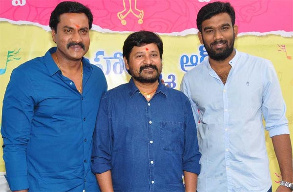 EGE Affects Sunil Next Project