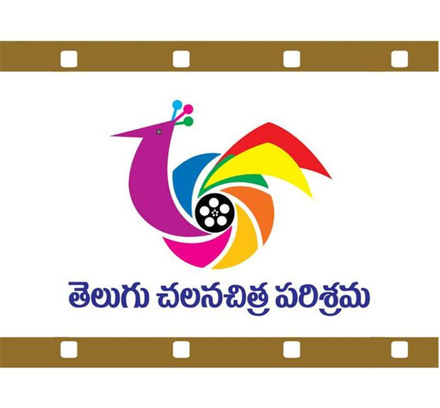 Egotism Prevails over Tollywood!