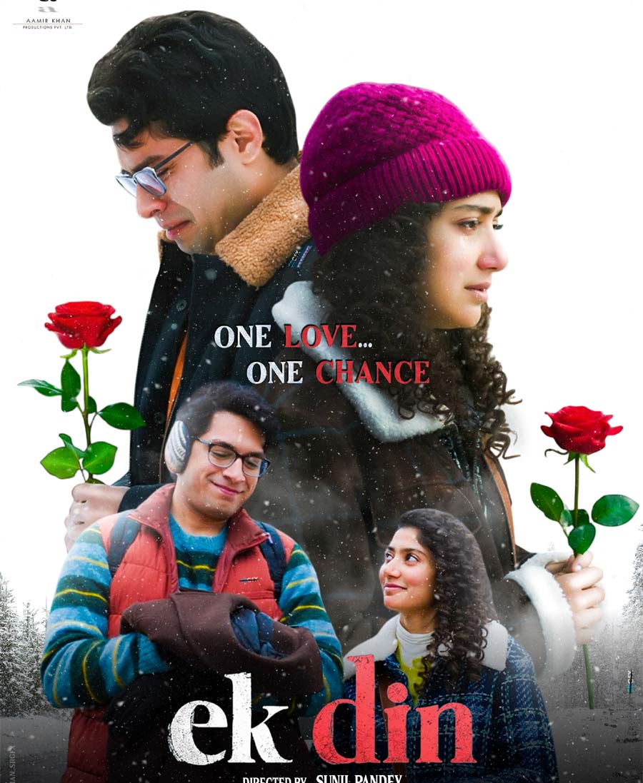 Ek Din first review