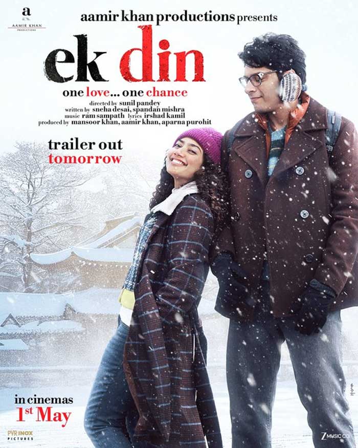 Ek Din Trailer