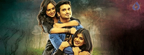 Ekkadiki Pothavu Chinnavada's Good Collections on Day One