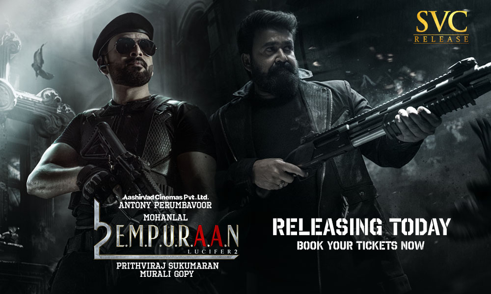 Empuraan