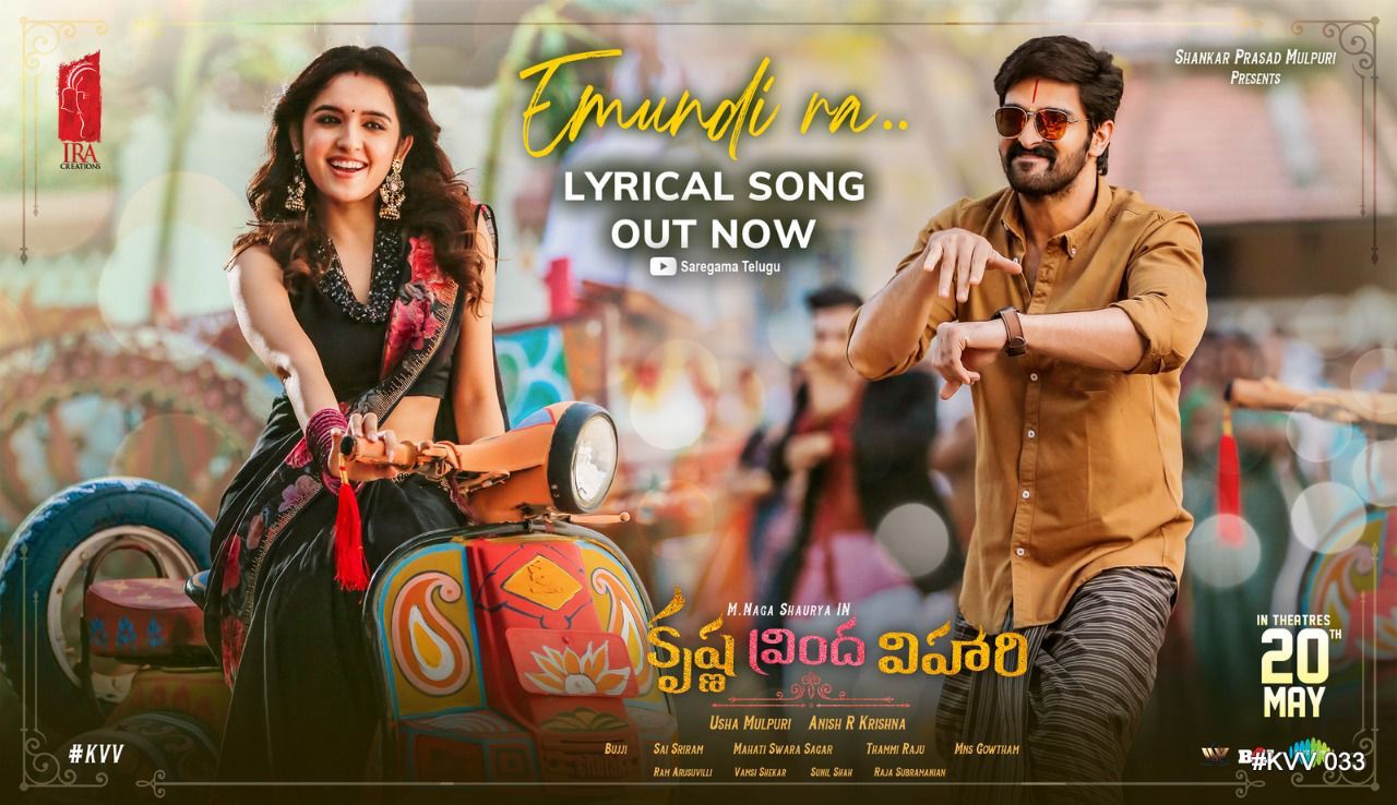 Emundi Ra from KVV spreads romance