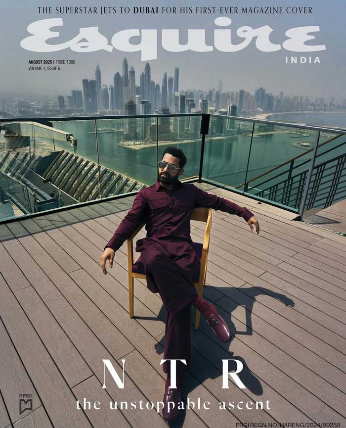 Esquire Magazine