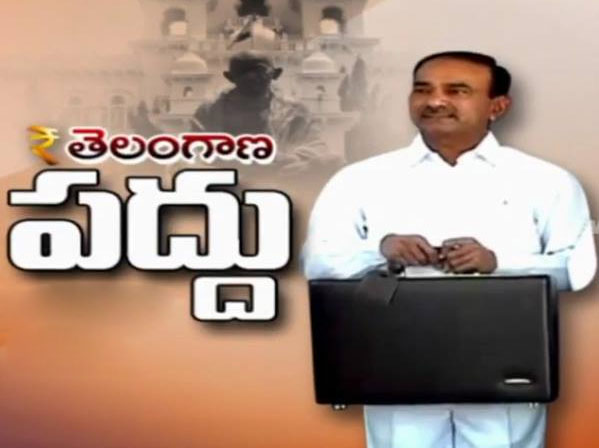 Etala presents Rs. 1.49 Lakh Cr Telangana budget for 2017-18