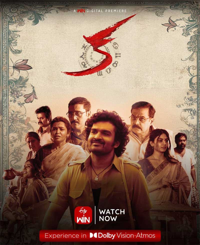 ETV Win successfully protected its latest release KA
