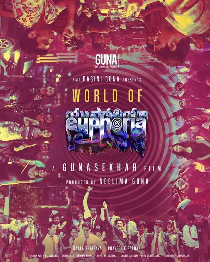 Euphoria Release date