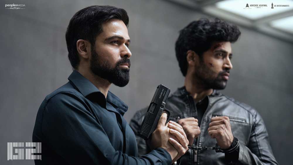Exciting deets on Adivi Sesh G2