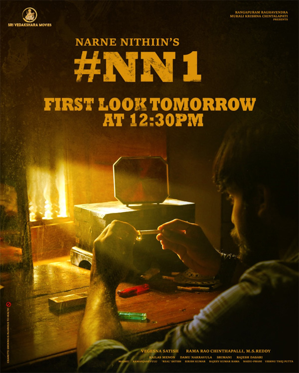 Exciting details of Narne Nithin's first look