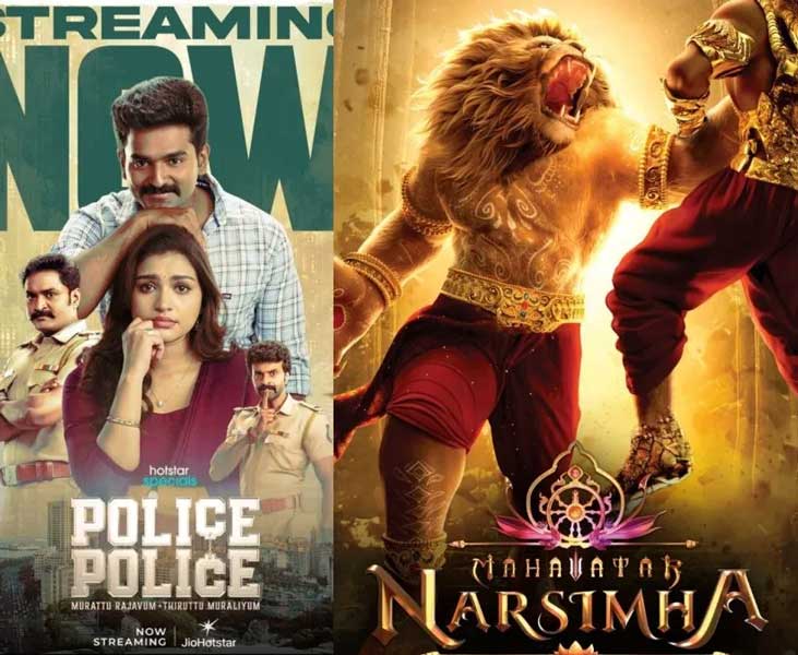 Exciting New Releases On OTT Platforms