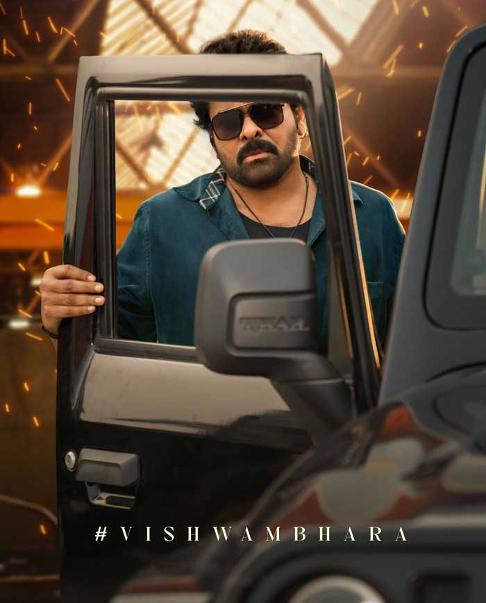Exciting news on Vishwambhara first single