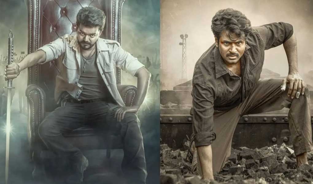 Exciting Pongal Battle Brewing In Kollywood