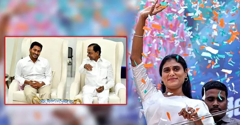 Exclusive: KCR, Jagan, Sharmila Joint Meeting Highlights