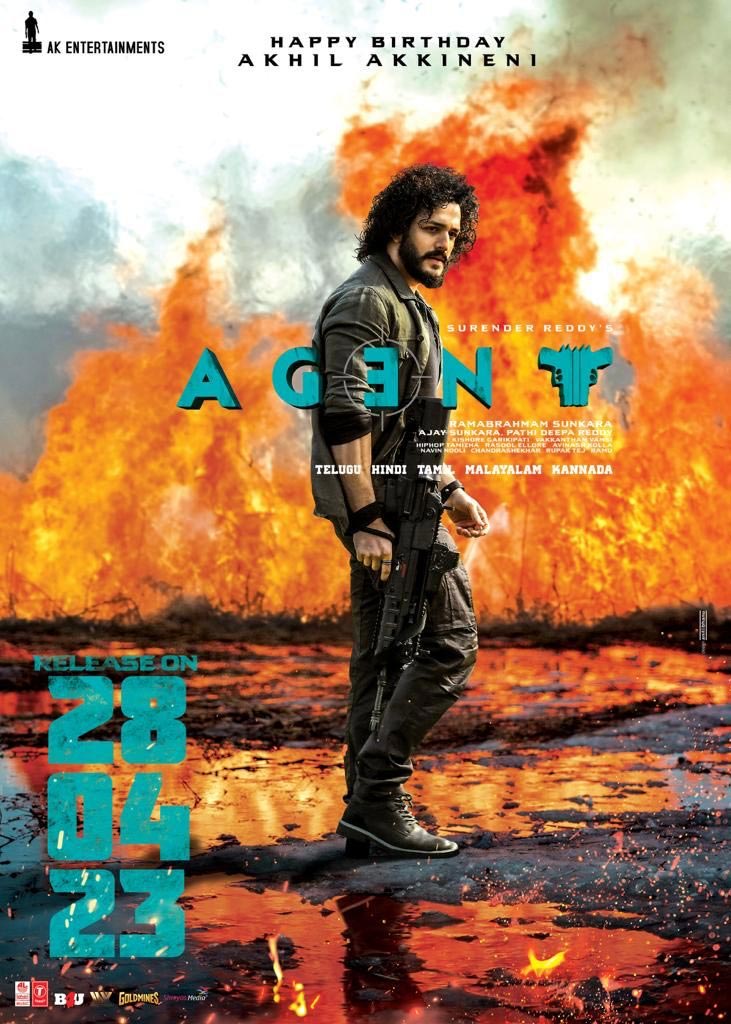 Agent Ultra-stylish Poster Unveiled On Akhil Birthday | cinejosh.com