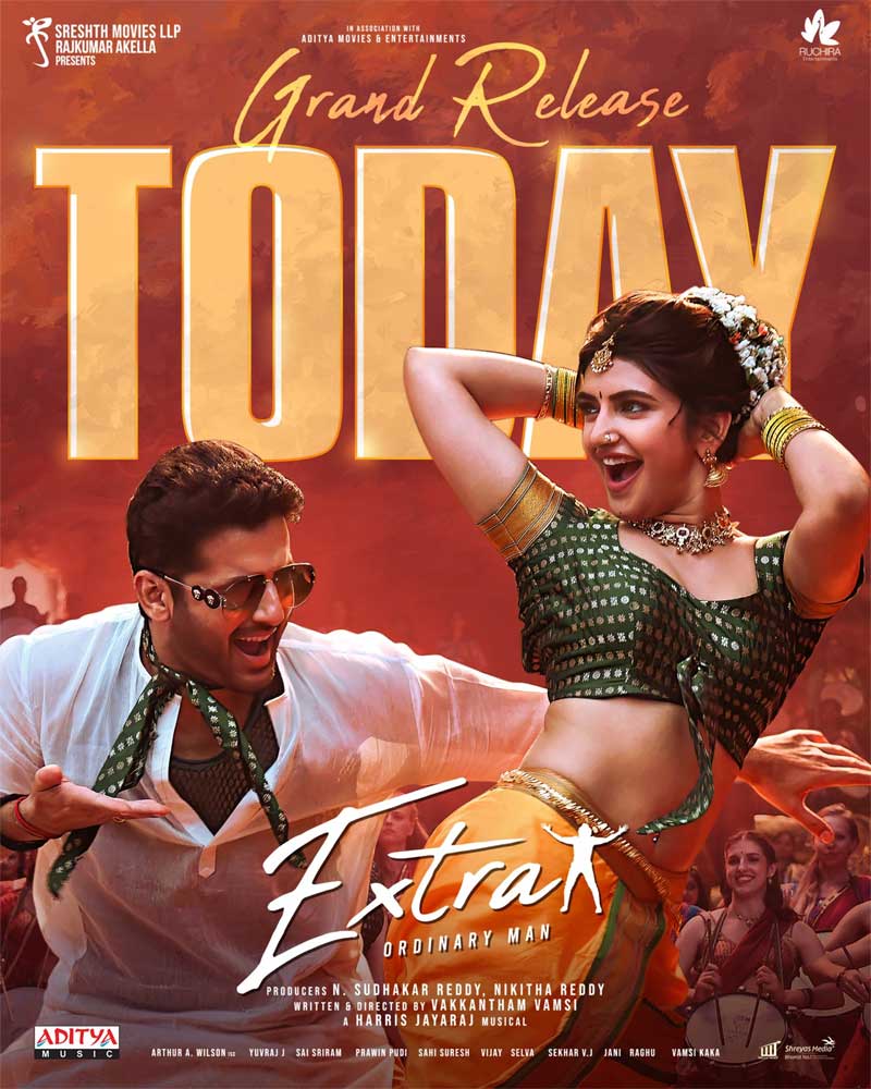 Extra Ordinary Man arriving today