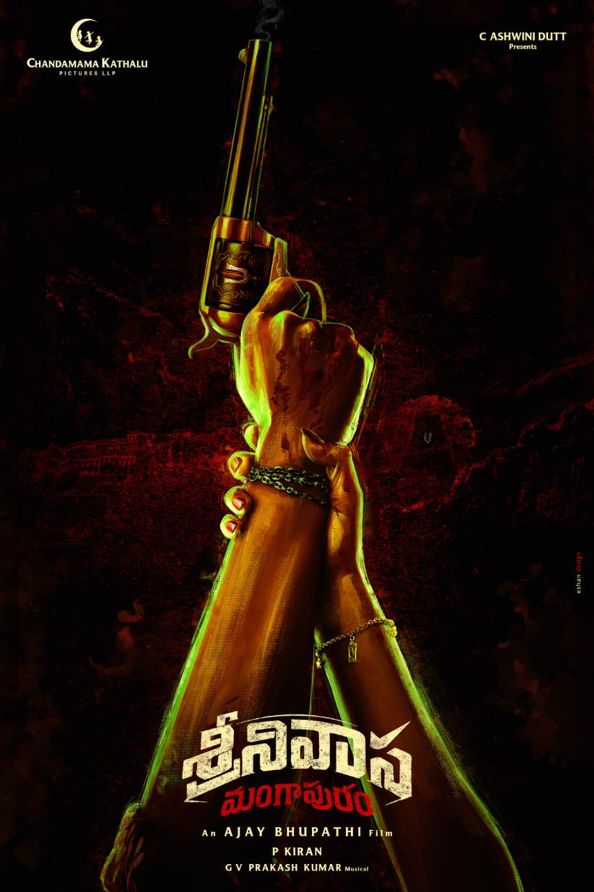 Extravagant set erected for Srinivasa Mangapuram