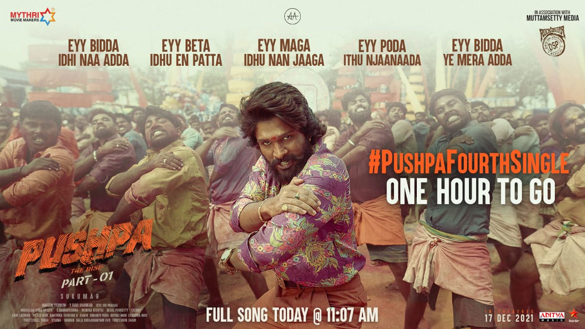 Eye Bidda Idi Naa Adda from Pushpa to be out tomorrow