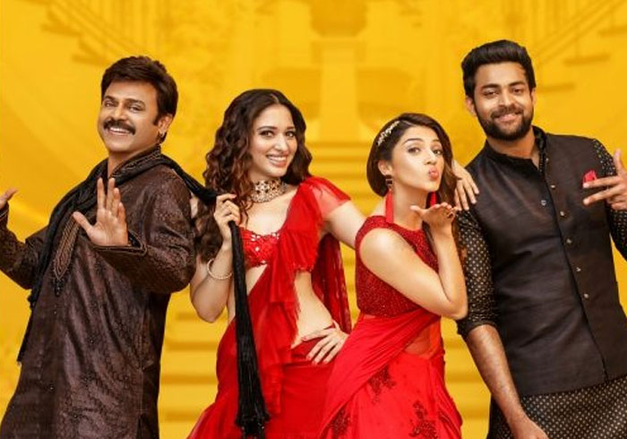 F2 to Become a Threat for NTR?