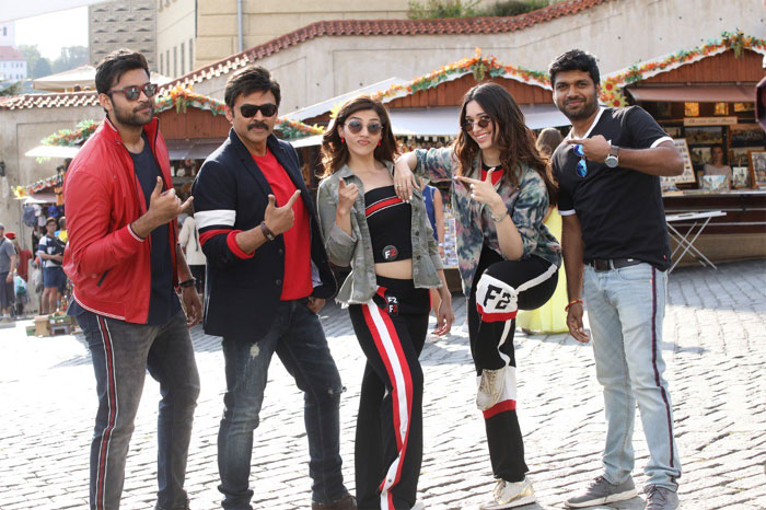 F2 Working Still