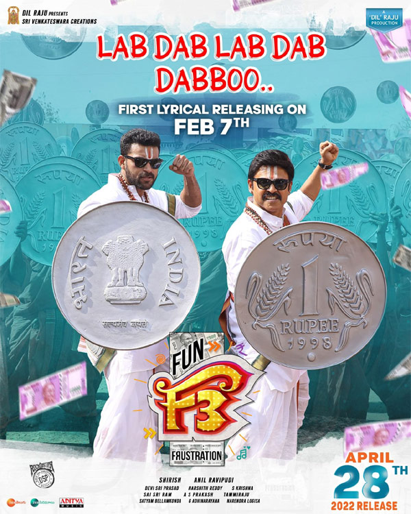 F3 first single Lab Dab Lab Dab Dabboo to be released