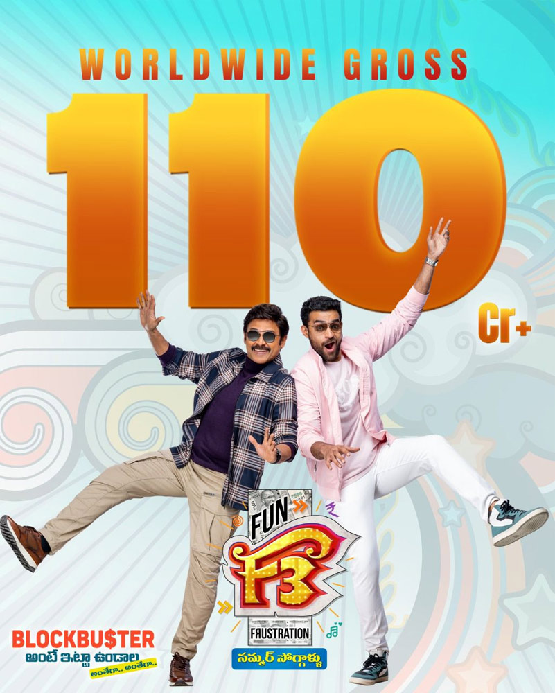 F3-Venkatesh-Varun