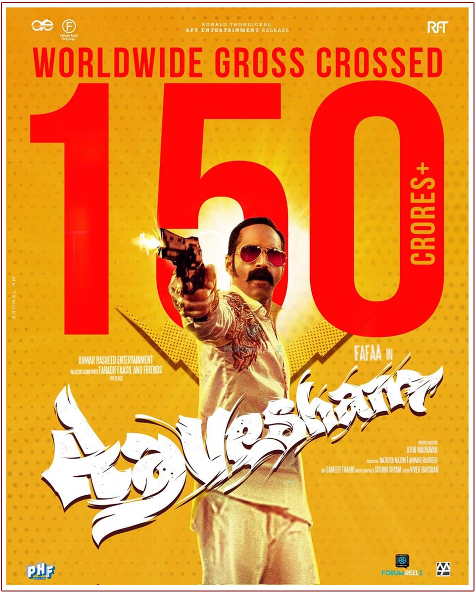 Fahadh Faasil  Aavesham crossed 150 Crore