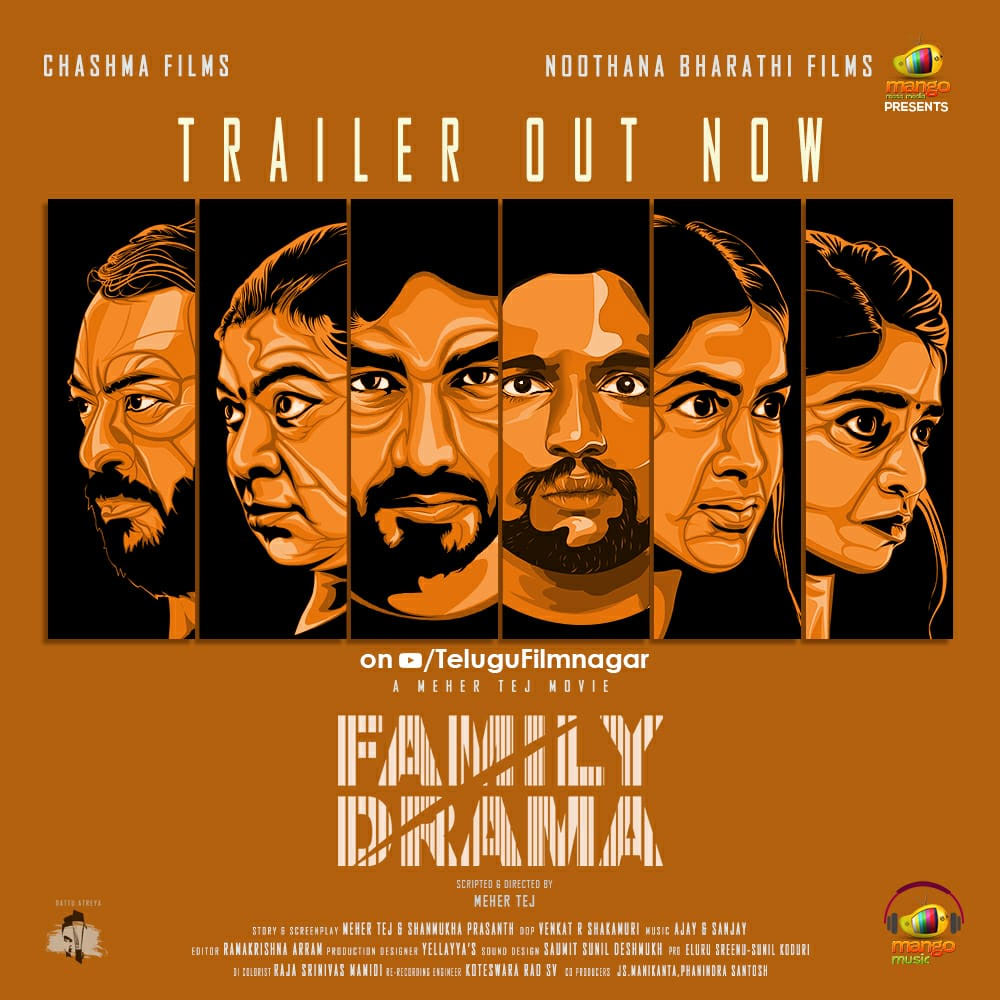 Family Drama trailer out