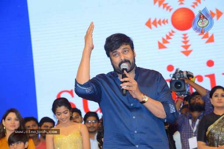 Fans Didn't Like These Points in Chiranjeevi's Speech