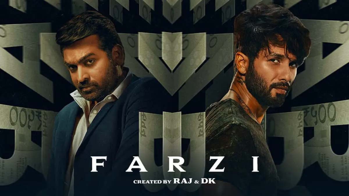 Farzi 2