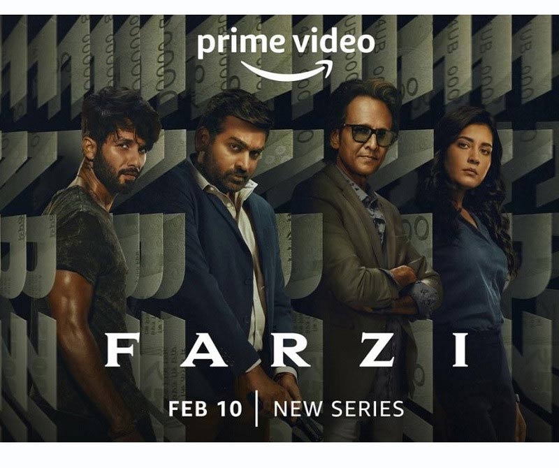 Most watched indian video 2025