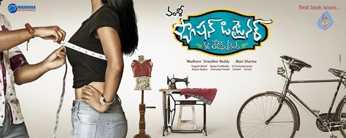 Fashion Designer Telugu Movie Pre Look