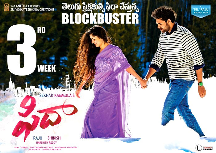 Fidaa 17 Days World Wide Collections
