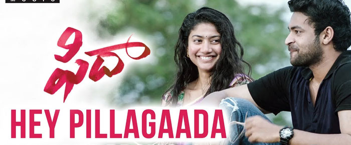 Fidaa's Hai Pillagada Song Inspired by Parugulu Theeyali