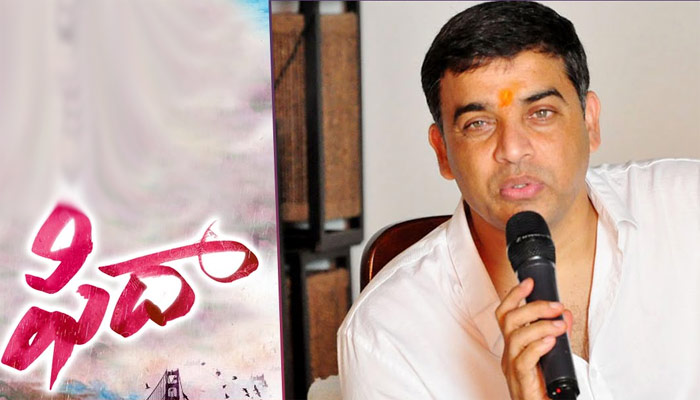 Fidaa Movie Producer Dil Raju