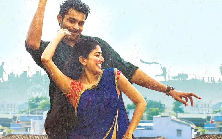 Fidaa's Target Rs.50 Crores?