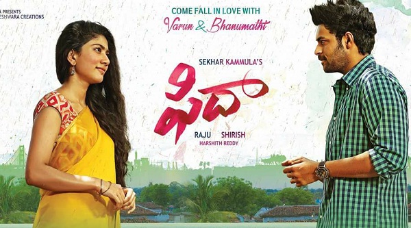 Fidaa TRP Rating In Star Maa