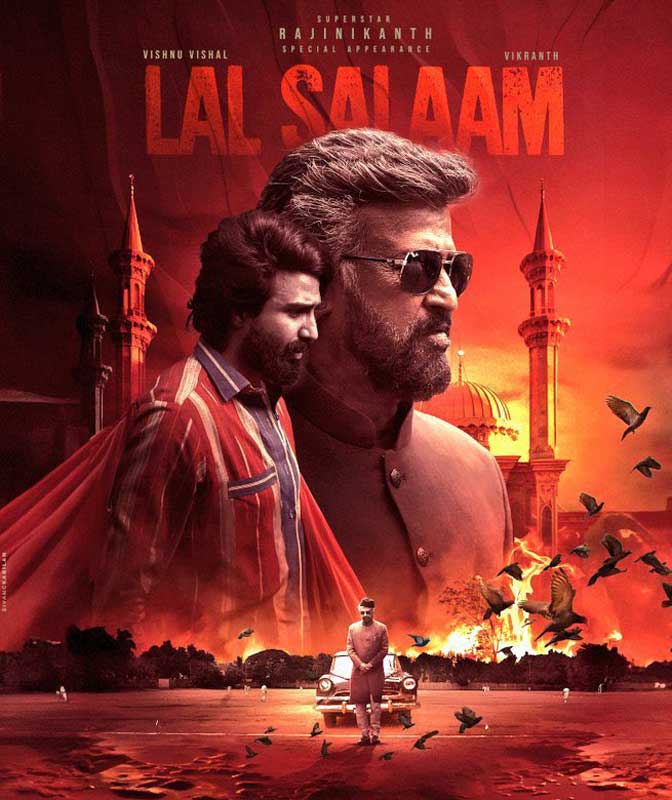 Finally Lal Salaam Entering OTT