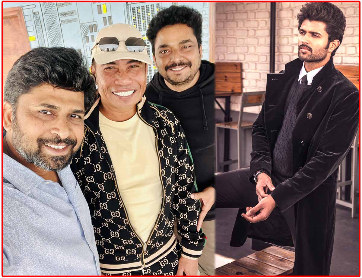 Finally there is an update about Vijay Deverakonda movie Kushi