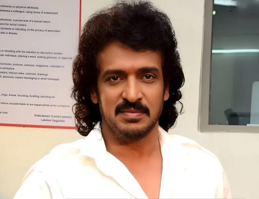 FIR has been Registered against Upendra