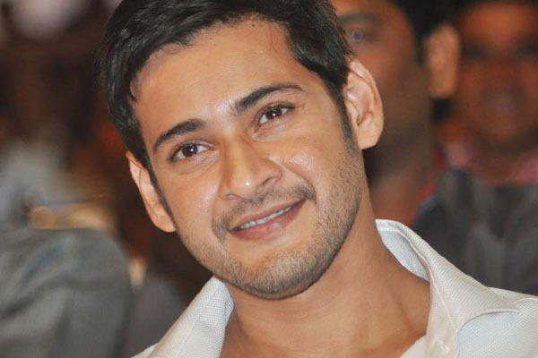 Fire Accident Rumours of Mahesh's Movie False!